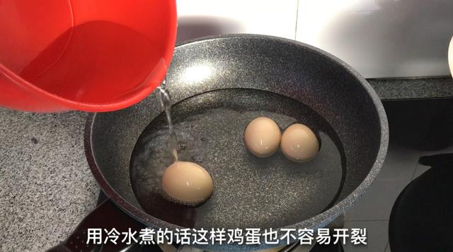 怎麼煮雞蛋雞蛋不裂口（水煮雞蛋我隻服這個訣竅）9