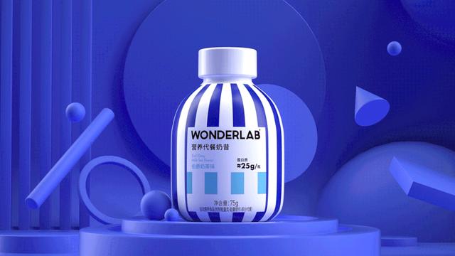 wonderlab為什麼那麼貴（Wonderlab包裝視覺升級）1