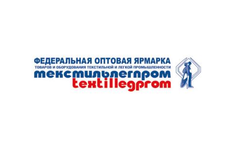荷蘭紡織品展（俄羅斯莫斯科紡織工業展覽會Textillegprom）1