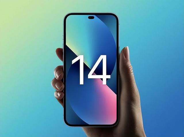 iphone14出現首次大幅降價（iPhone14黃牛價曝光溢價超出想象）4