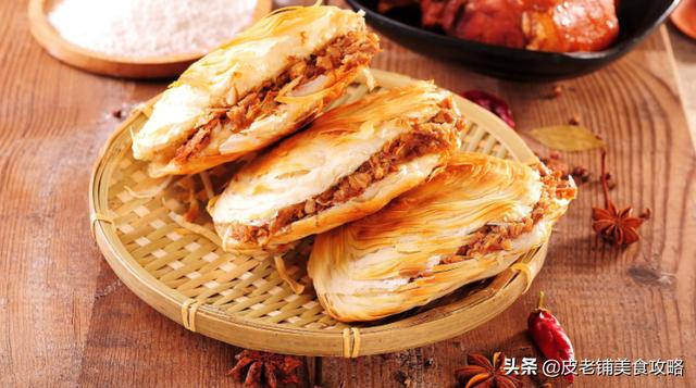 陝西的最有名的特色美食