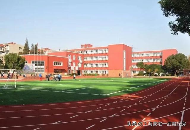 上海重點區小學排名（上海學區辦學覆蓋85）12