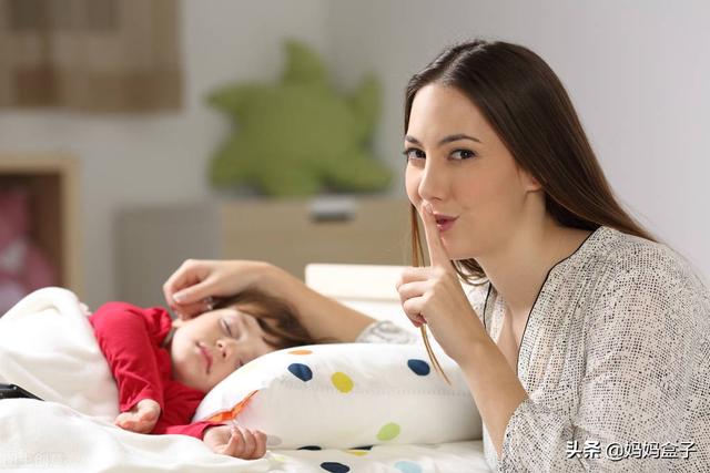 0-1個月嬰兒哄睡的正确方法（0-24個月寶寶哄睡攻略）4