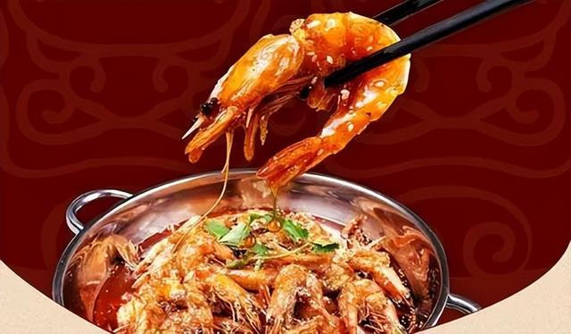 美味蝦的十種做法大全（大廚分享10種蝦的做法）9