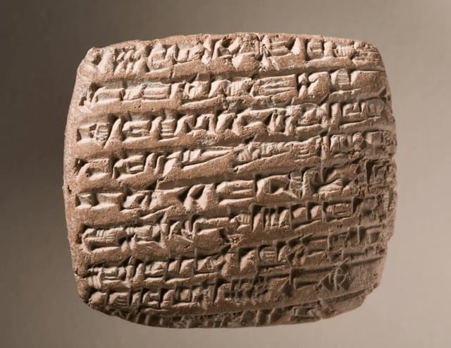 甲骨文最早文字特征（甲骨文源于古埃及）6