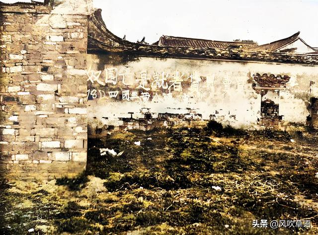 上海嘉定塔（80多年前的上海嘉定）(12)