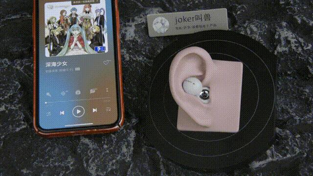 索尼linkbuds耳機首發體驗（索尼LinkBuds開放式藍牙耳機開箱實測）10