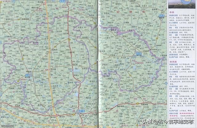 河南各縣市地圖（河南省各市縣地圖）124