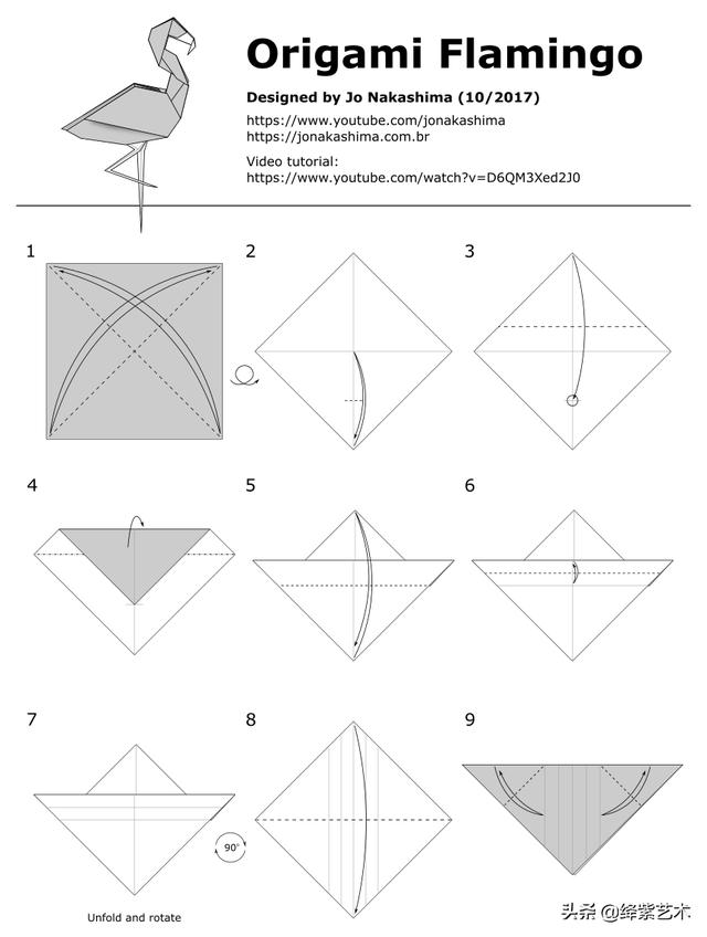 長方形折紙不要太難的旋轉飛機（趣味的新折紙作品）17