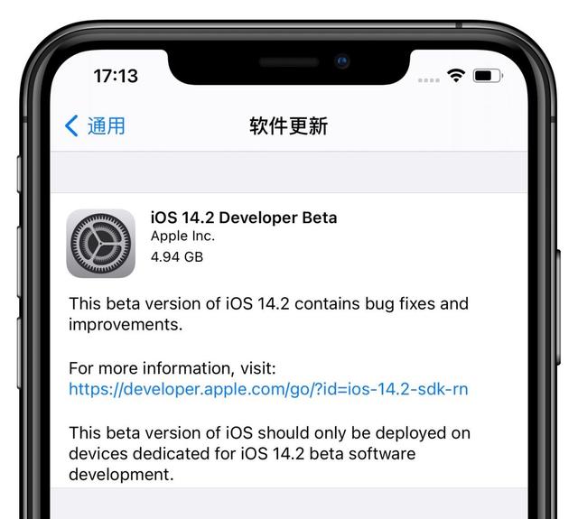 ios15.2.1 布局（iOS15.2使用現狀有人誇有人罵）1