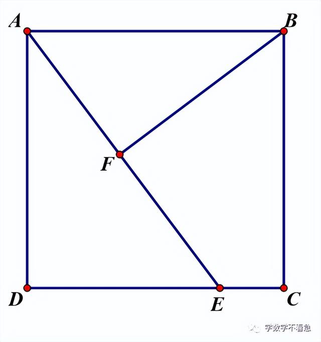 多邊形的面積練習題含答案（多邊形的面積複習）4