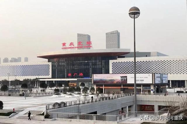 重慶火車西站東連接線在建嗎（重慶北重慶東重慶西重慶站四大火車站）3