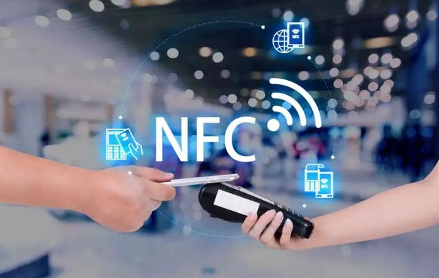 手機nfc都有什麼功能（手機裡的NFC功能真的有必要嗎）1