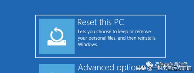 windows10的恢複和重裝區别（如何在不丢失數據的情況下重新安裝）4