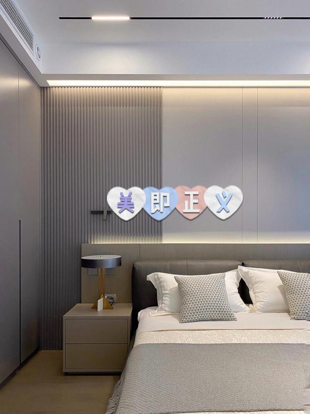 主卧室床頭背景牆簡單設計（27款最流行的卧室床頭背景牆設計分享）26