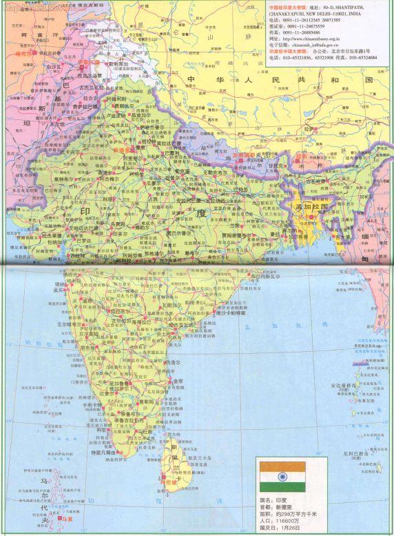 泰姬陵是印度遊客最多的景區之一（世界旅遊地圖攬勝）