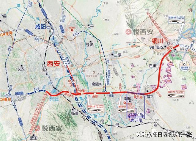 西延高鐵西安到銅川段具體路線（西延高鐵西安至銅川段12月正式開工）5