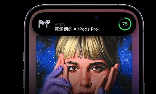 ios16能檢測出盜版airpods嗎（華強北注意啦iOS16将能分辨AirPods真僞）1