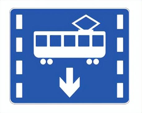 道路交通标志标線最新是哪一版（新舊版道路交通标志和标線）5