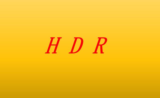 顯示hdr模式是什麼（HDR模式是什麼）1