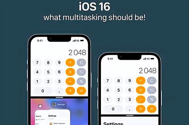 ios16正式版有什麼新功能（iOS16發布前瞻新功能）1
