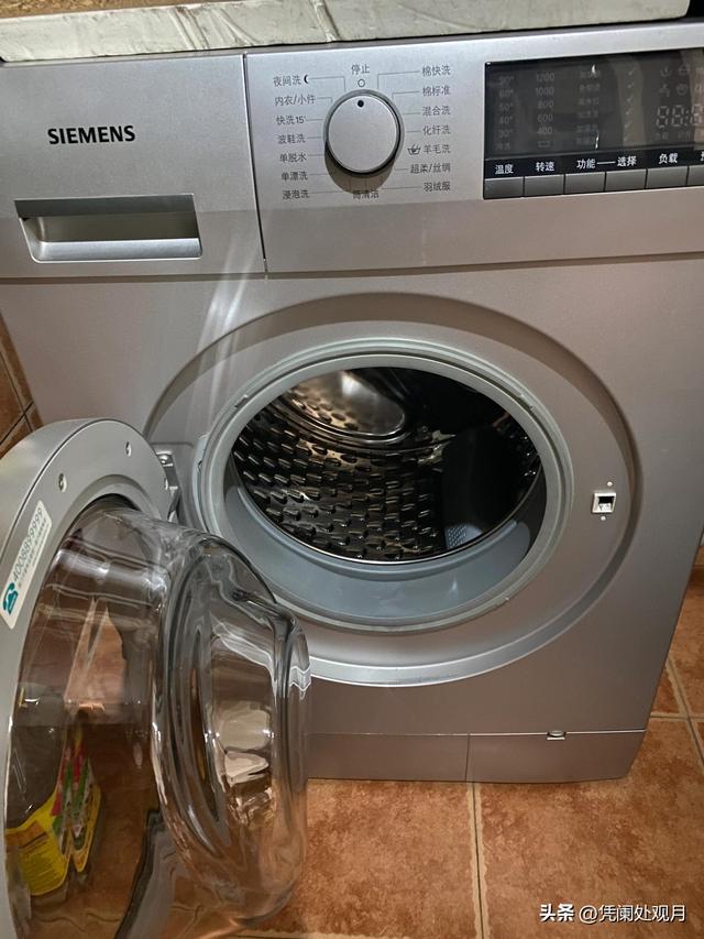 西門子洗衣機WM12S468TI無法通電開機維修寶典（西門子洗衣機WM12S468TI無法通電開機維修寶典）1