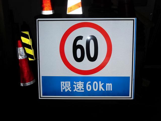 限速60時速72算超速嗎（行駛速度多少算超速）2