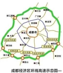 重慶四川省内高速公路（成都重慶的環線高速公路）1