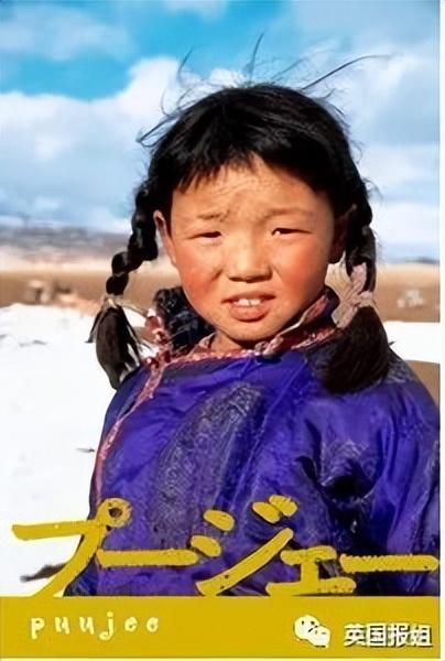 沙漠探險家的真實故事（日本著名探險家偶遇6歲蒙古小女孩）1