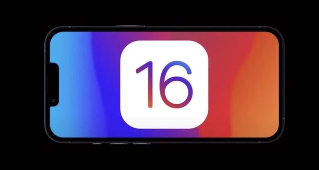 蘋果ios16有沒有分屏（iOS16發布時間曝光）5