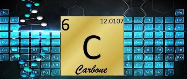 碳元素演化（你知道碳的七十二變）2