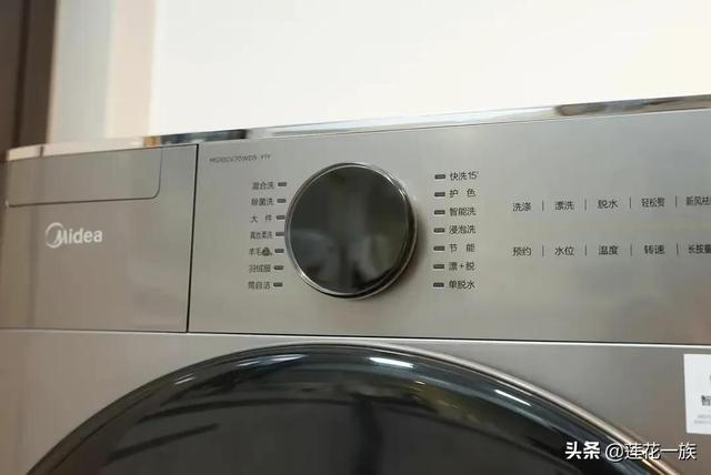 好品牌的洗衣機（洗衣機的品牌）29