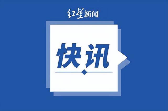 上海市網上預約婚姻登記官網