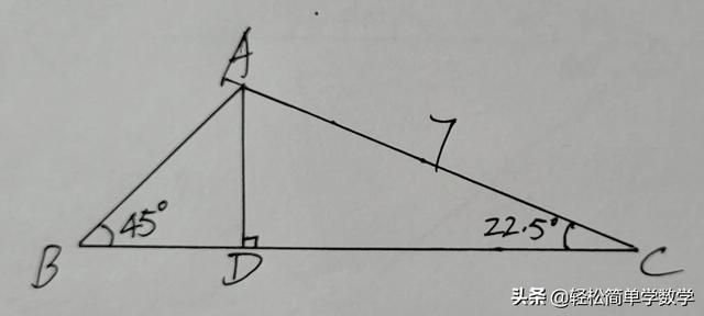 初中最難的幾何題求角度（一道初中幾何題）3
