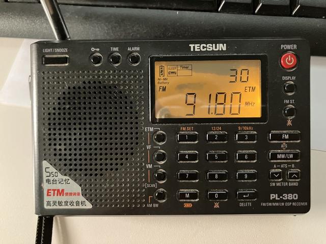 德生收音機pl380說明書（修複德生收音機PL-380音量調節失靈）3