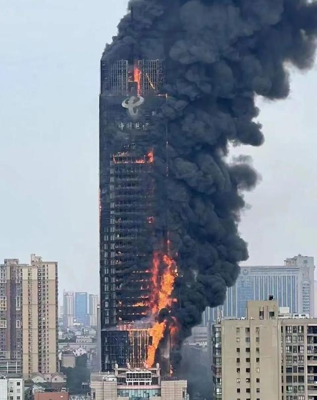 長沙電信大廈發生火災在哪個區（長沙電信大樓起火）1