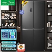 容聲冰箱質量各功能怎麼樣（容聲冰箱質量排名是一線品牌嗎）8