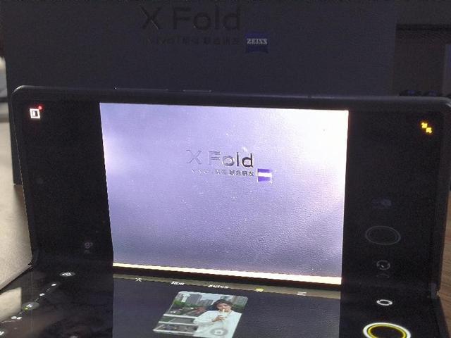 vivo x fold和任何折疊屏手機對比（vivoXFold評測）23