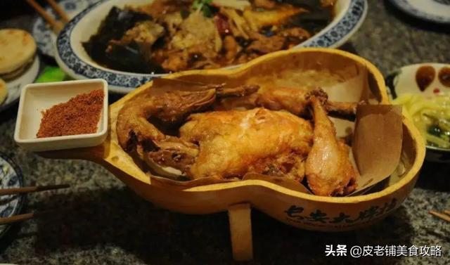 陝西的最有名的特色美食（盤點陝西特色名吃）6