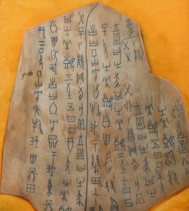 甲骨文最早文字特征（甲骨文源于古埃及）9