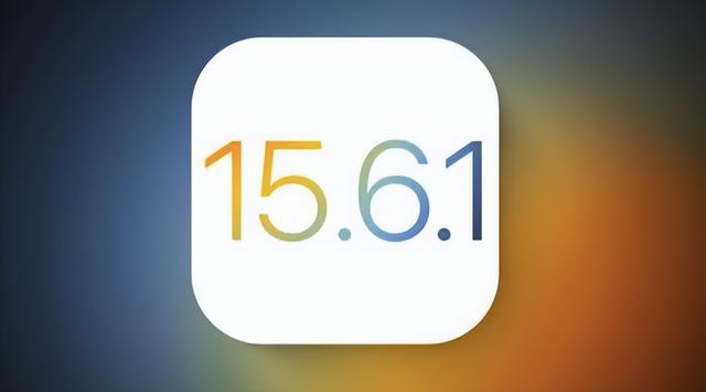 蘋果ios 15.5正式版值得更新嗎（蘋果推送iOS15.6.1正式版）1