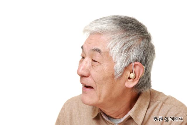 老人年齡大了聽力下降是什麼原因（老人聽力下降是什麼原因）1