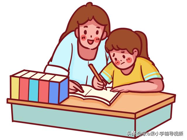 孩子做作業好慢怎麼辦（孩子做作業慢的原因及解決辦法）9