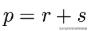 初中數學兩根根式相加求最值（一道初中代數題-求兩個根的差）3