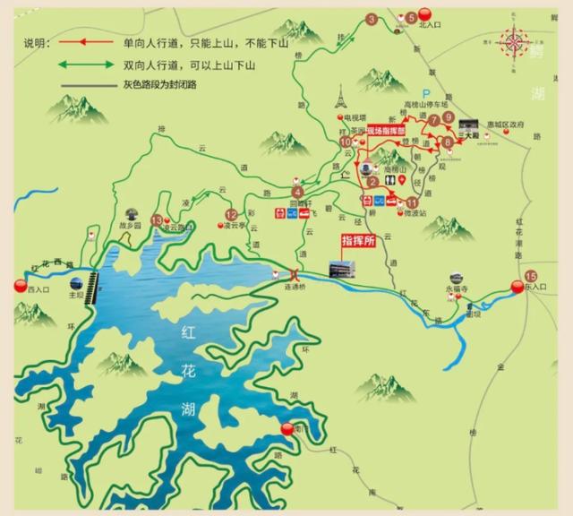 惠州紅花湖是不是開放性景區（惠州紅花湖景區6月20日恢複正常開放）1