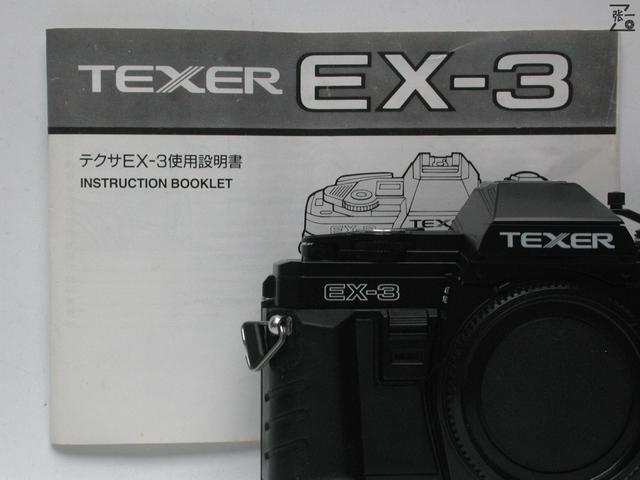 ilce-7s3是什麼相機（因為一個包裝盒而購買的Texer）40