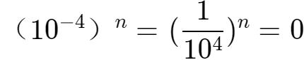 無限不循環小數為什麼是無理數（為什麼無理數都是無限不循環小數）20