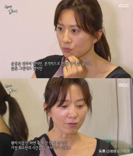 韓國53歲凍齡美女演員金喜愛（54歲金喜愛憑24歲肌齡）7
