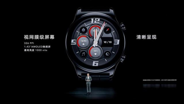 榮耀手表gs3支持幾種專業運動模式