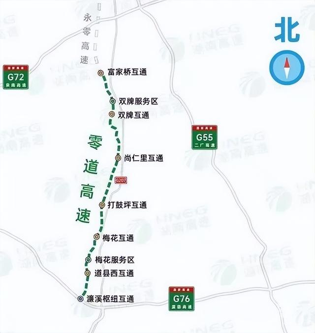 湖南永州高速公路規劃（湖南建一條高速）3